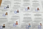 Завершена регистрация кандидатов