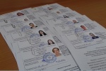 Закончена регистрация кандидатов в депутаты Думы Каменска-Уральского