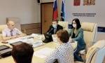 Состоялось заседание Избирательной комиссии Свердловской области