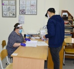 ДОБРО ПОЖАЛОВАТЬ!