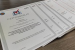 Члены участковых комиссий получили сертификаты РЦОиТ при ЦИК России