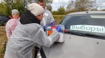 Завершено досрочное голосование в труднодоступных и отдаленных местностях Свердловской области