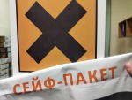 Сведения о жалобах, поступивших в избирательные комиссии в дни голосования по выборам 19 сентября 2021 года