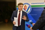 Голосование завершено. Председатель Избирательной комиссии Свердловской области провел брифинг