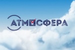 Приглашение к участию в конкурсе  «Атмосфера» 2021-2022