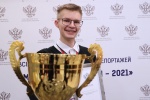 Победителем Всероссийского конкурса «Мои медиавыборы - 2021» стал председатель Молодёжной избирательной комиссии Свердловской области