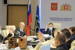 Состоялось заседание Избирательной комиссии Свердловской области