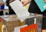 Совместных проект для будущих избирателей реализовали члены Молодежной избирательной комиссии Свердловской области и студенты Уральского государственного педагогического университета