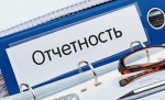 Сведения из итоговых финансовых отчетов кандидатов