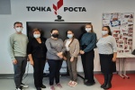Приняли активное участие в первом туре Всероссийской олимпиады школьников