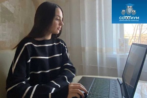 Состоялся первый тур регионального этапа Всероссийской олимпиады «Софиум»