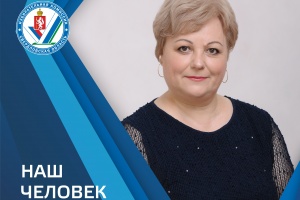 Лица избирательной системы: Наталья Холуева