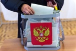 Полные данные результатов выборов депутатов Думы Кушвинского городского округа IV созыва