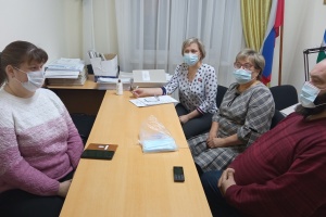 50 Заседание Комиссии