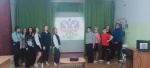 Состоялась интеллектуальная игра,  приуроченная к празднованию дня Конституции