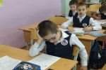 Первоуральские третьеклашки приняли участие в викторине ко Дню Конституции