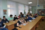 Мероприятия посвященные Дню Конституции.