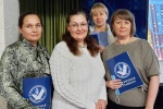 Продолжается подведение итогов за 2021 год