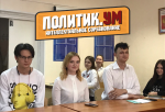 В Верхней Пышме прошел «ПолитикУМ» для молодежи