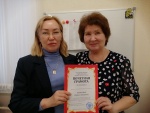 В Белоярском городском округе чествовали активистов профсоюзного движения