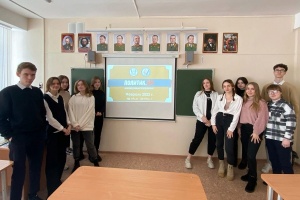 В Кировграде в рамках Дня Молодого избирателя прошла интерактивная игра «ПолитикУМ»