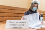 Продолжается дополнительное зачисление в резерв участковых комиссий Каменска-Уральского