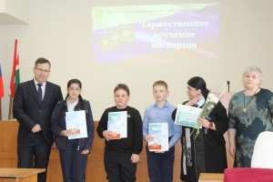 В Ирбите вручены награды муниципального этапа областного конкурса «Мы выбираем будущее»