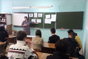 День молодого избирателя: старшеклассники Коменской школы сыграли в интерактивную игру