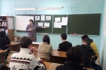 День молодого избирателя: старшеклассники Коменской школы сыграли в интерактивную игру