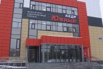 В новоуральском Физкультурно-оздоровительном комплексе «Кедр Южный» разместятся избирательные участки
