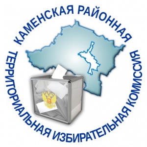 Заседание комиссии 28 февраля 2022