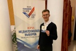 Двое свердловчан вышли в финал конкурса РФСВ «Учимся выбирать»