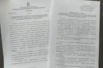 Сбор предложений для дополнительного зачисления в резерв составов УИК Волчанского городского округа