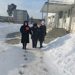 Ревизия помещений