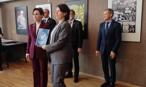 В Екатеринбурге наградили членов участковых избирательных комиссий