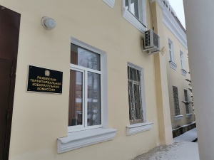 Согласован перенос избирательного участка