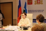 Состоялось заседание Избирательной комиссии Свердловской области