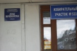 В Невьянском городском округе завершена ревизия избирательных участков