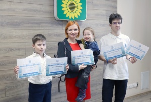 ПОЗДРАВЛЯЕМ!