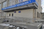 Завершено комиссионное обследование помещений для голосования Красногорского района Каменска-Уральского