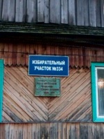 Проведена ревизия помещений избирательных участков на территории Гаринского городского округа