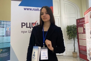 Школьницы из Свердловской области приняли участие в финале Всероссийской олимпиады «Софиум»