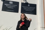 Студентка из Екатеринбурга вышла в финал Всероссийского конкурса «Атмосфера»!