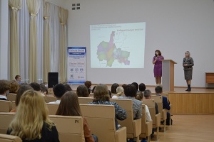 Председатель Первоуральской ГТИК приняла участие в мероприятии для старшеклассников «ПрофиЭкспресс»