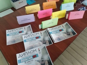 В Богдановиче прошел районный 