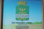 Ко дню местного самоуправления
