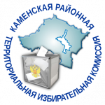 Четвертое заседание ТИК. 2022