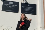 Финал конкурса «Атмосфера» состоится 24 мая