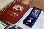 Торжественное награждение организаторов выборов!