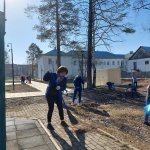 Общегородской субботник